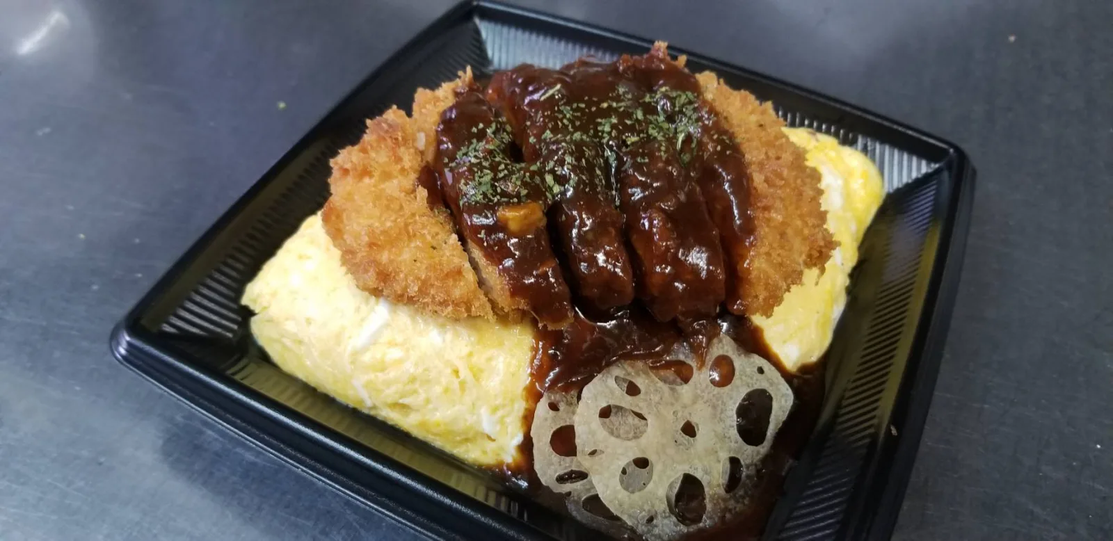 ボルガライス